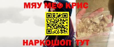 кокаин премиум Донской