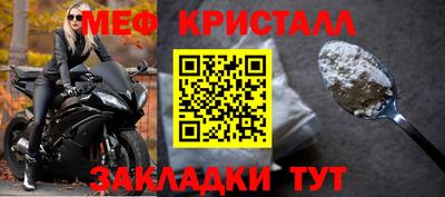 кокаин премиум Донской