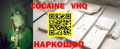 дистиллят марихуана Донецк