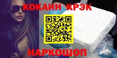 дистиллят марихуана Донецк