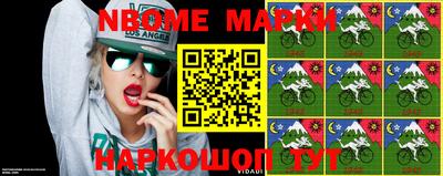 дистиллят марихуана Донецк