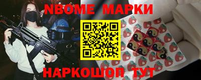 кокаин премиум Донской