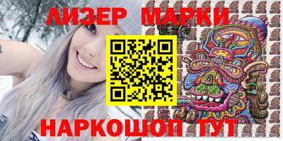 дистиллят марихуана Донецк