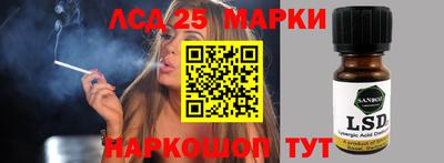 дистиллят марихуана Донецк
