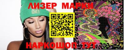 крисы Дубна