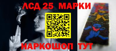 дистиллят марихуана Донецк
