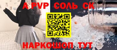 дистиллят марихуана Донецк
