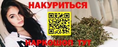 таблы Гусев