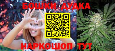кокаин премиум Донской