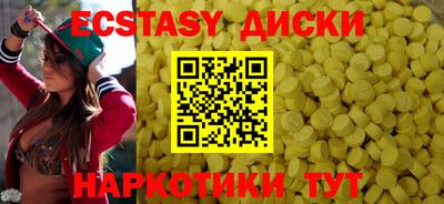 скорость mdpv Гусиноозёрск