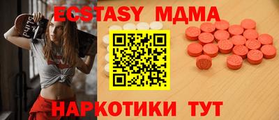 дистиллят марихуана Донецк