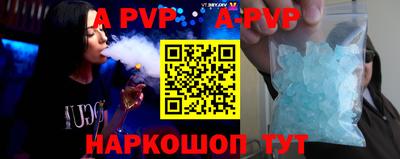 крисы Дубна