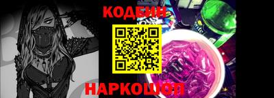 крисы Дубна