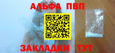 дистиллят марихуана Донецк