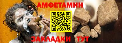 кокаин премиум Донской