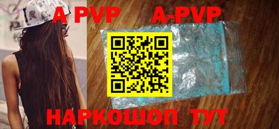 крисы Дубна