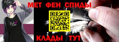 кокаин премиум Донской
