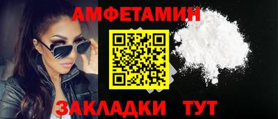 крисы Дубна
