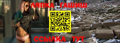 крисы Дубна