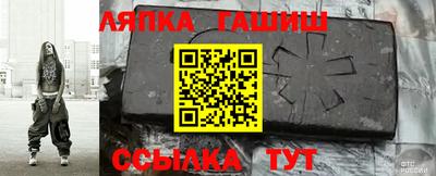 кокаин премиум Донской