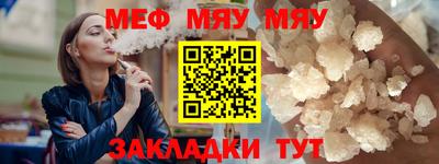 крисы Дубна