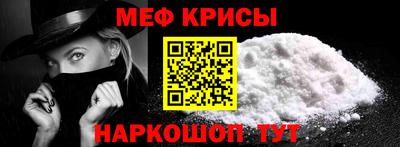 кокаин премиум Донской